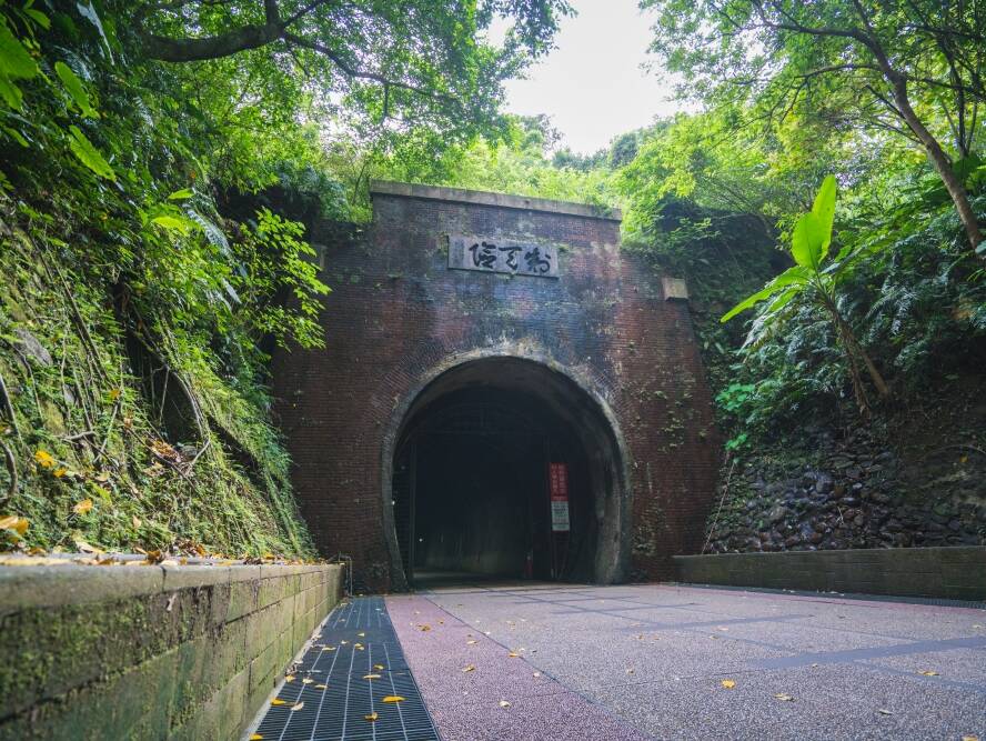 Old Caoling Tunnel