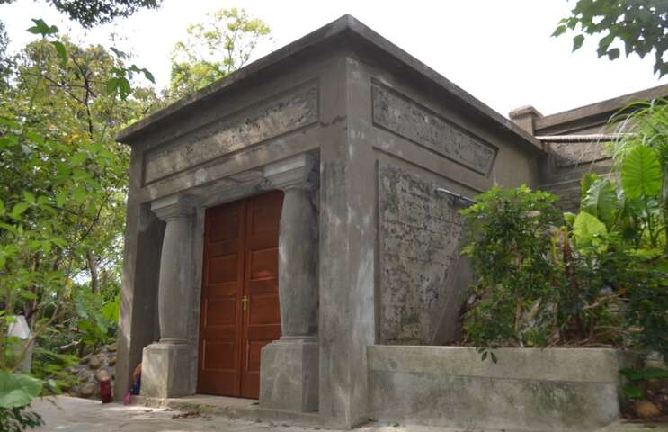 中和瑞穗配水池