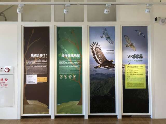 觀音山遊客中心