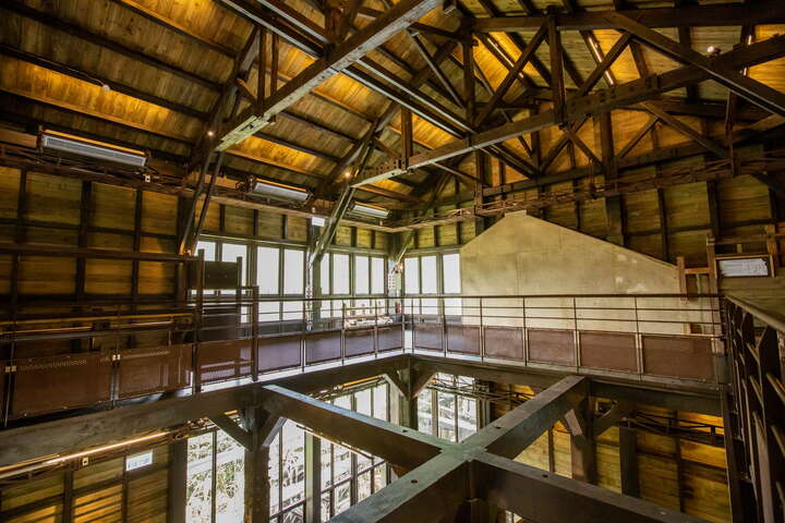 瑞三鑛業整煤廠