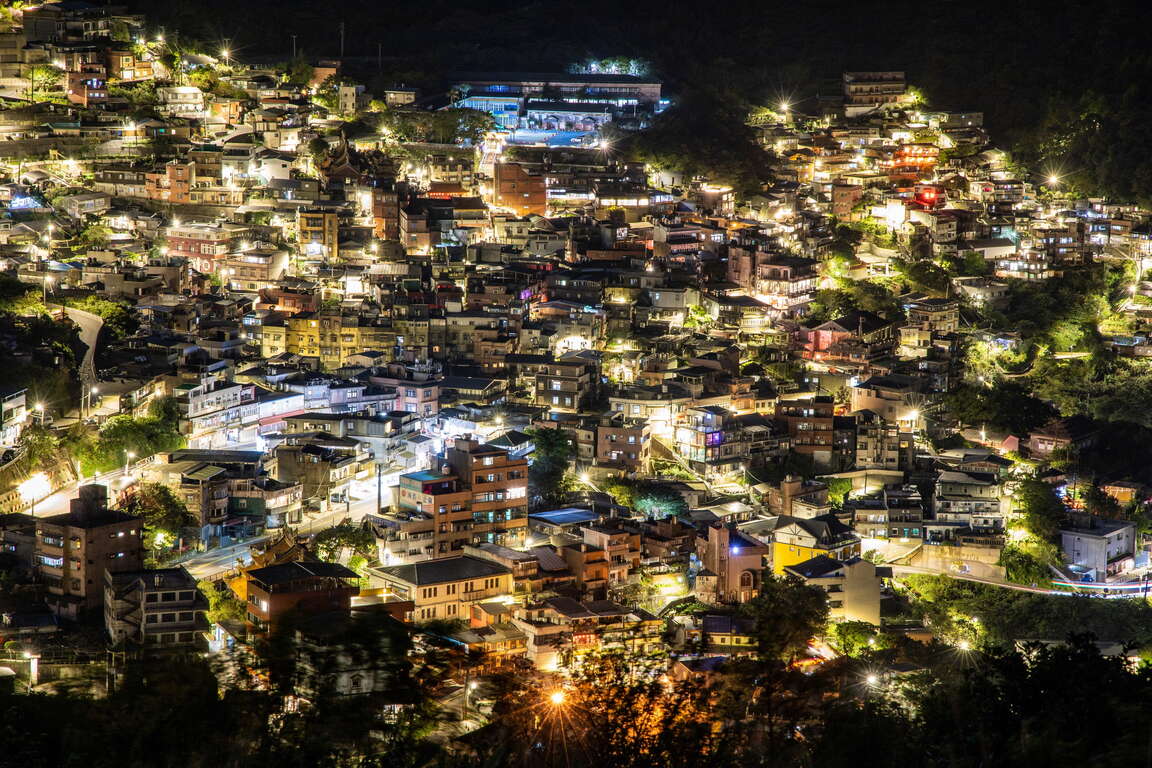 九份黃金山城
