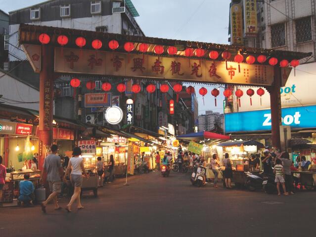 興南夜市