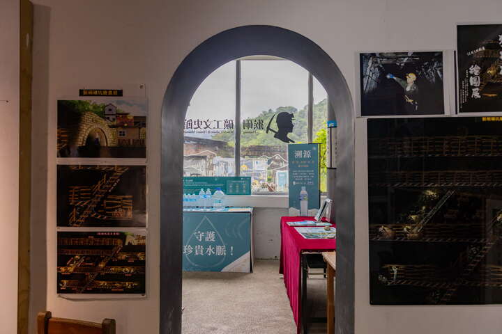 猴硐礦工文史館