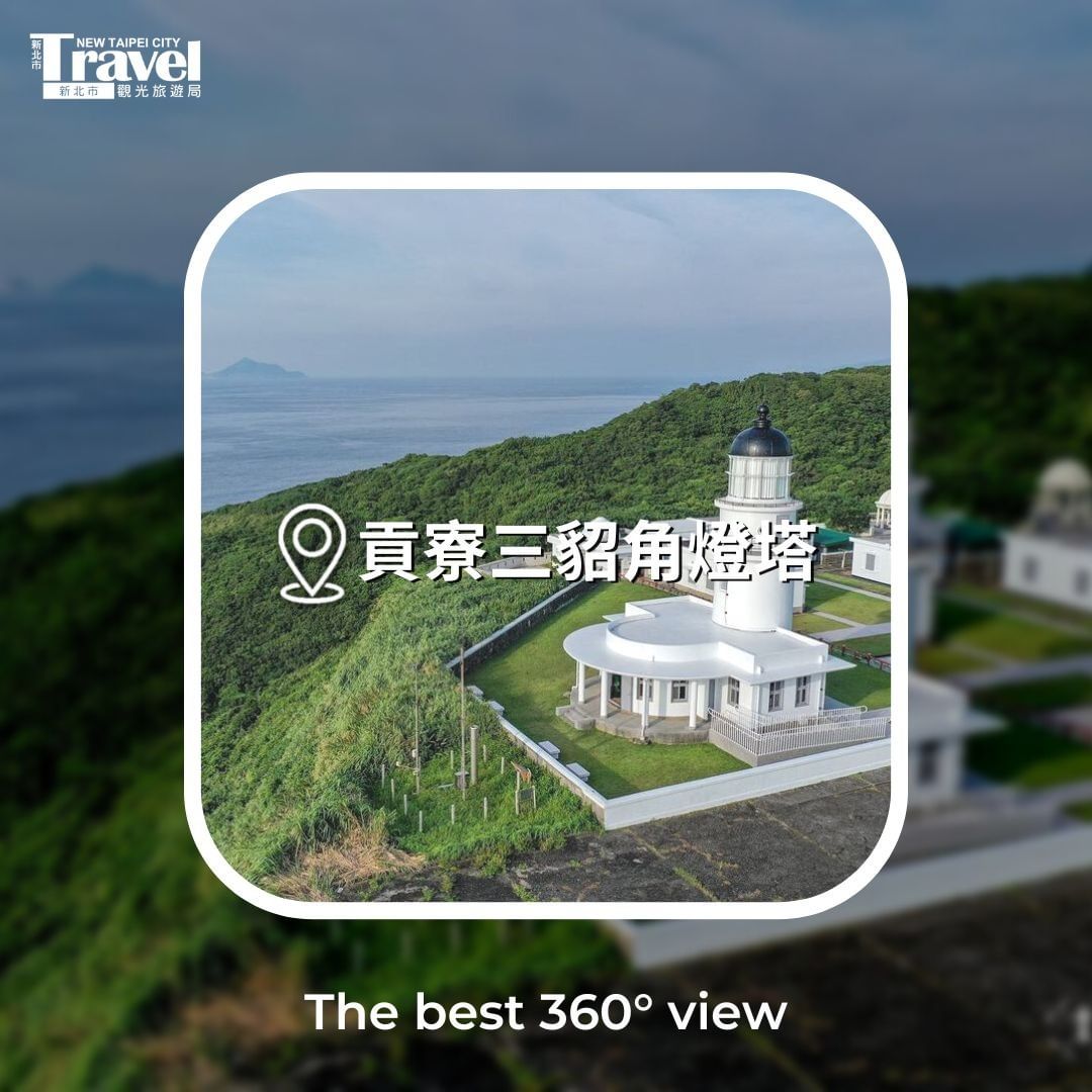 眺望無死角湛藍大海，讓人能拋開所有煩惱和壓力！ 