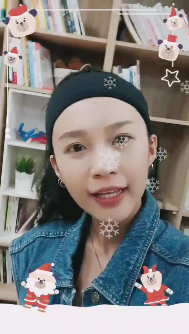 新北歡樂耶誕城限定濾鏡來嘍❄️