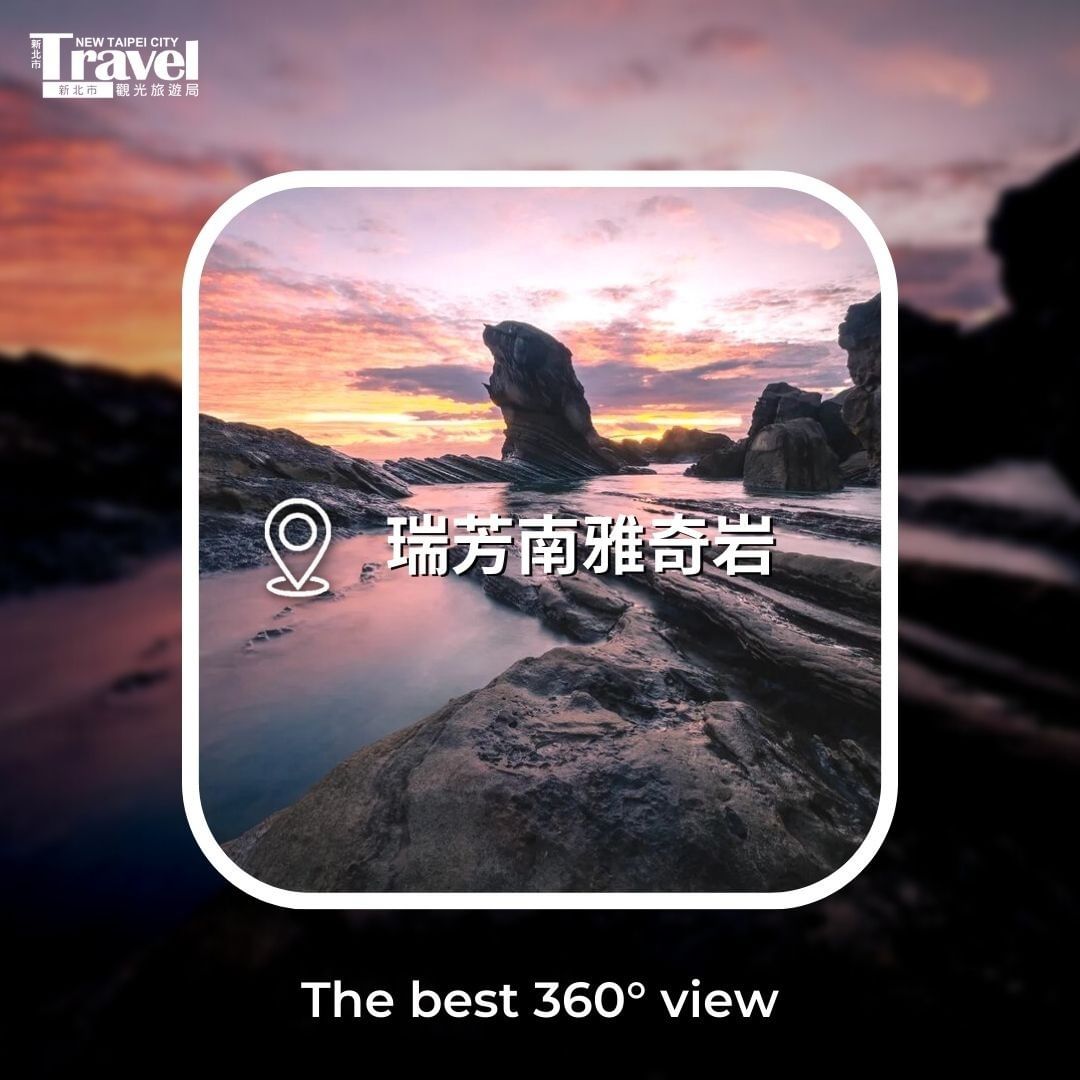 不用去國外就能拍出大自然的霸氣 