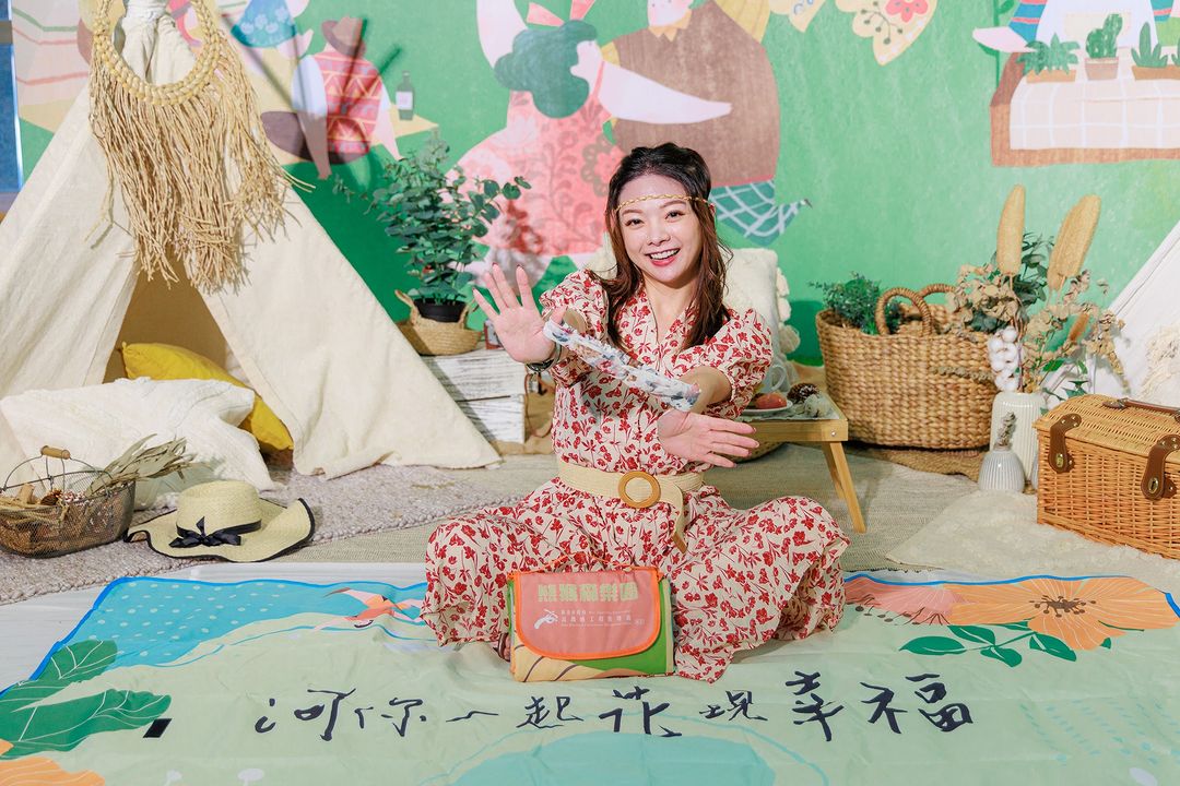 這週末！來去 #新北大都會公園 野餐🥳