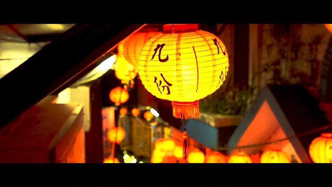 關於九份紅燈籠🏮