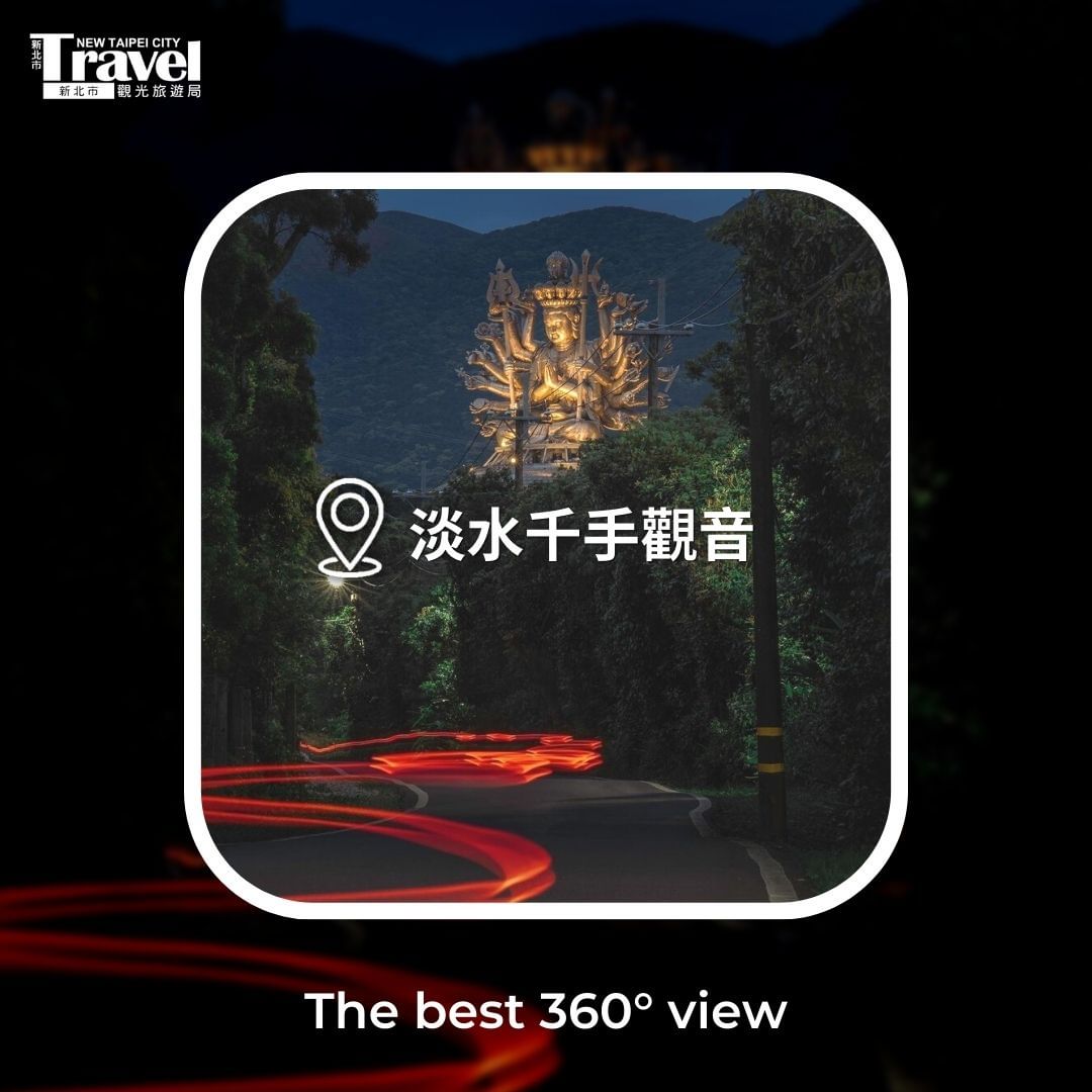 莊嚴壯觀的聖像，隱身在山林中