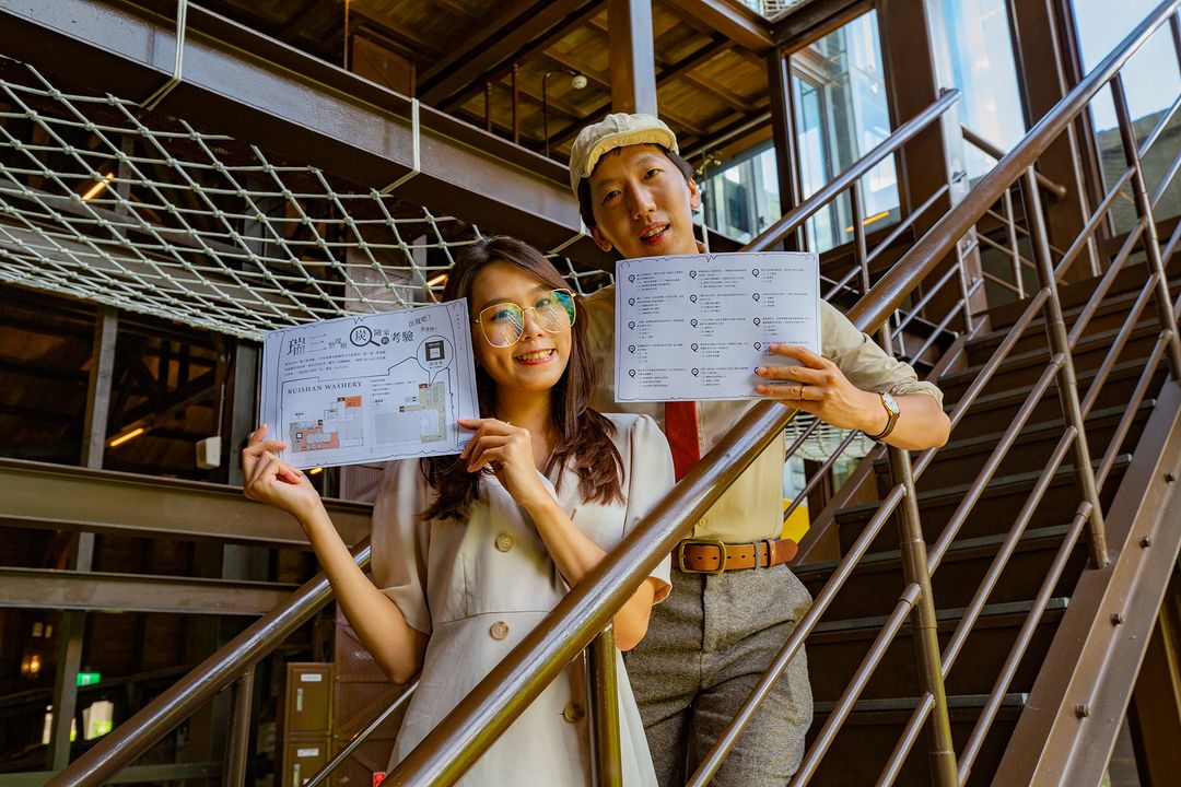 #瑞三礦業整煤廠 開幕至今突破20萬人次🎊