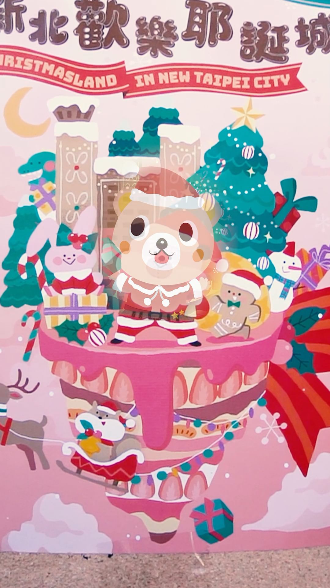 #破除小客魔法咒語大作戰😈