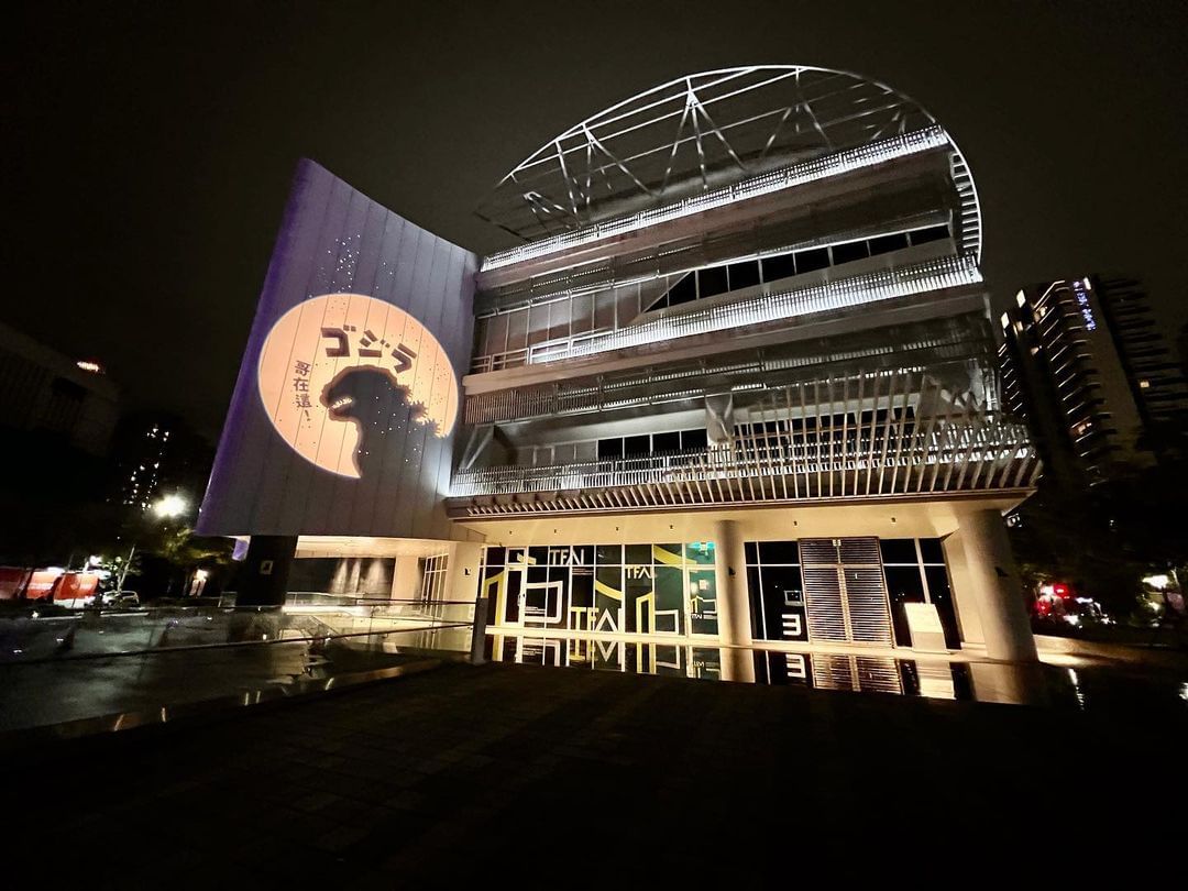 怪獸之王哥吉拉佔領新莊！