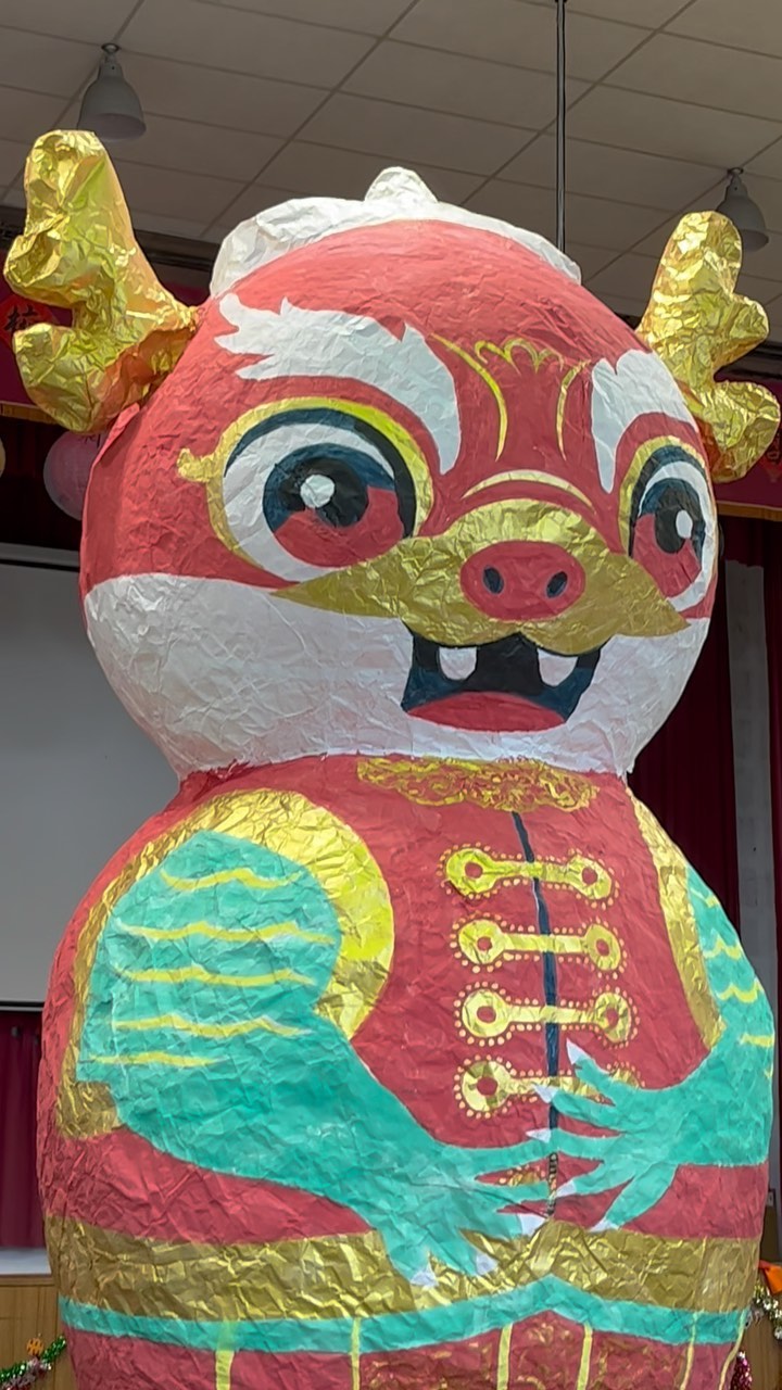 #平溪天燈節主燈搶先看