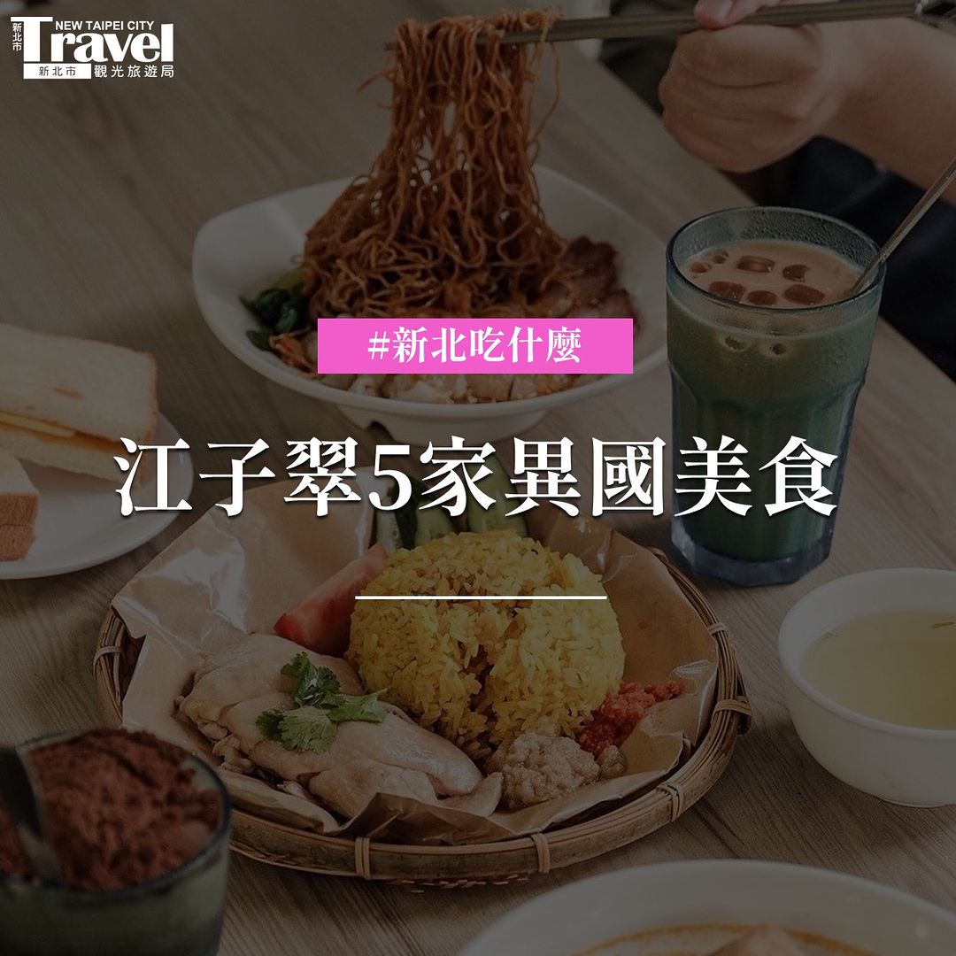 想出國又排不出假嗎？