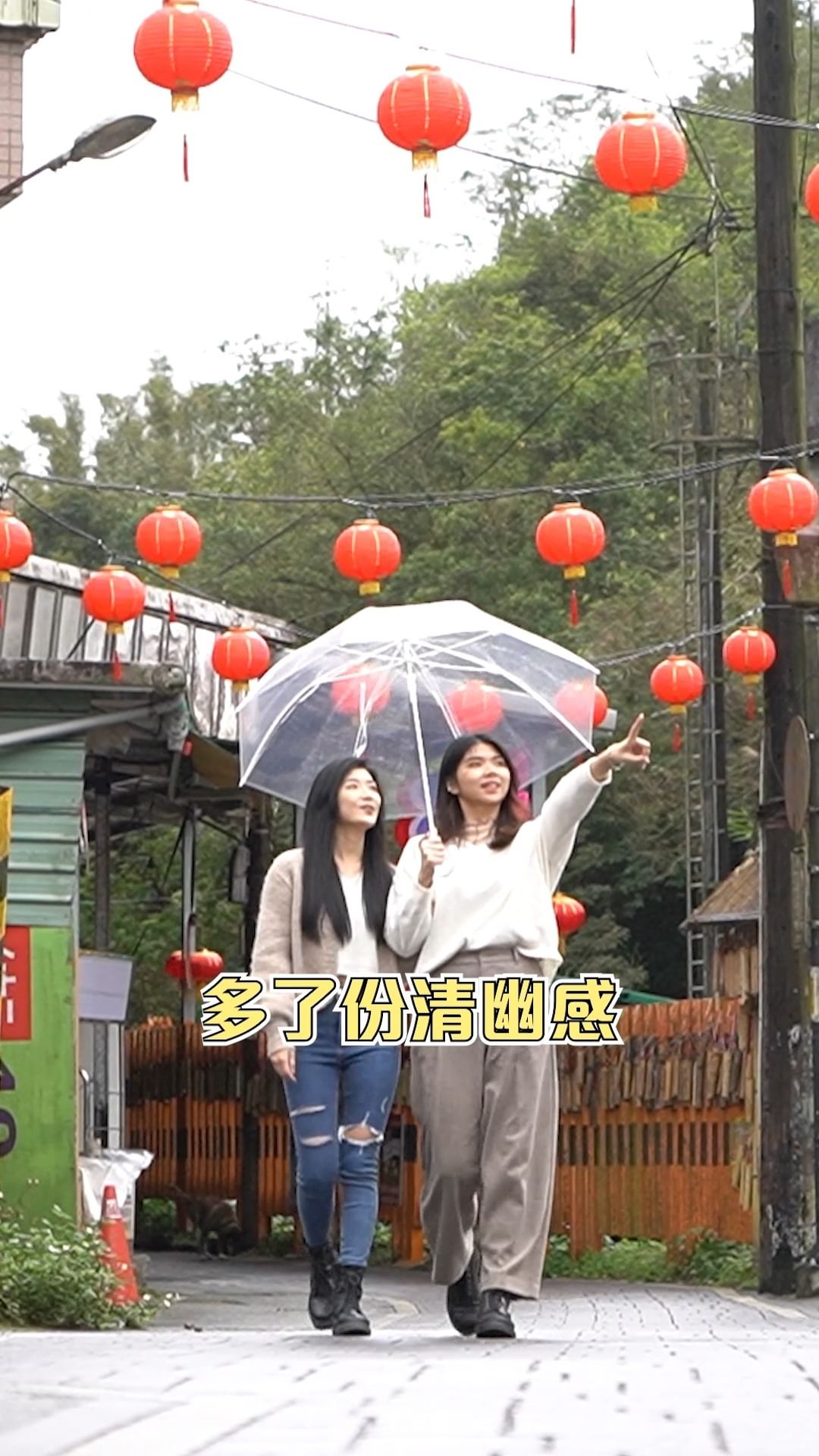 平溪除了放天燈還有哪裡好玩？看這集就對了！