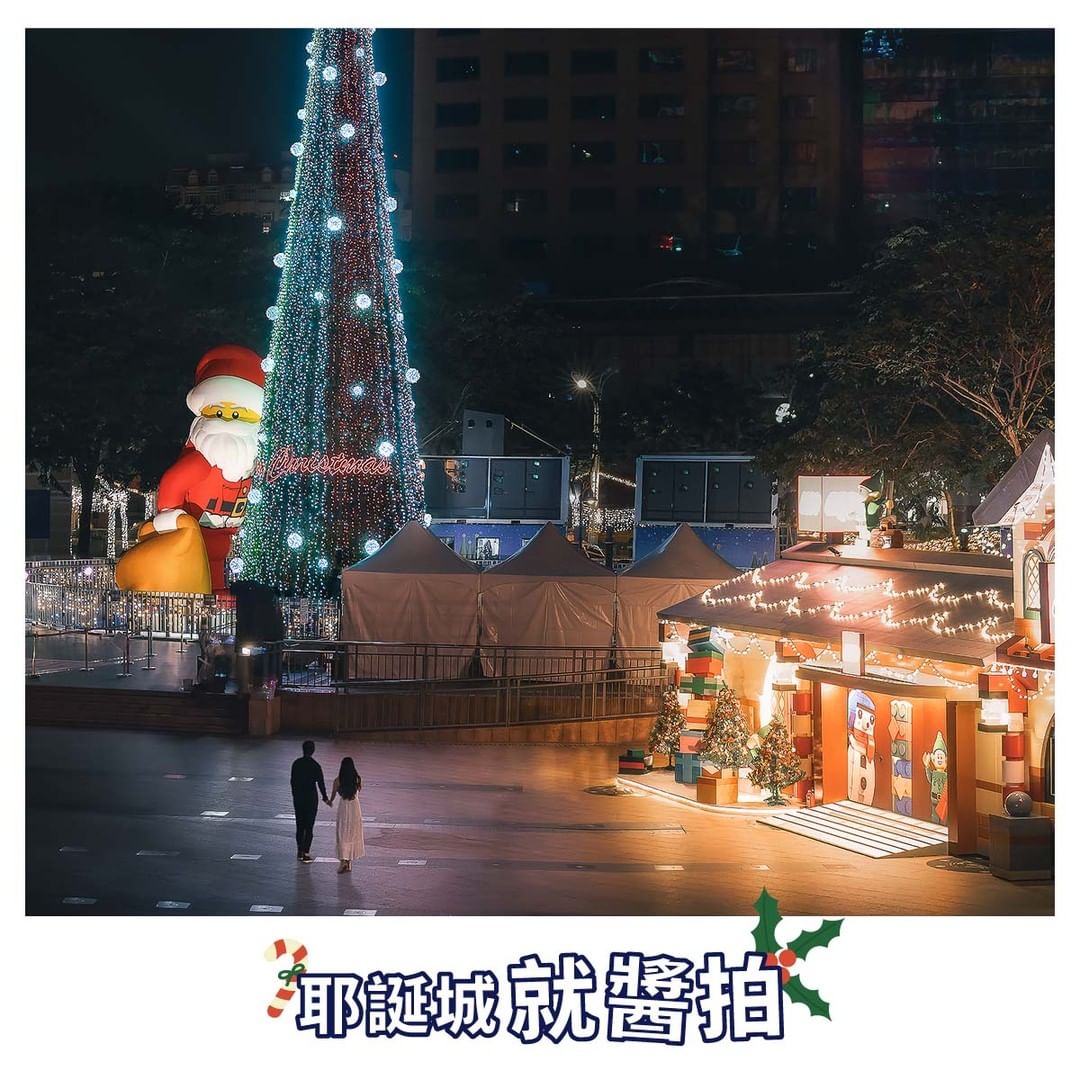哇~大家眼中的耶誕城都好美 ♥(´∀` )人