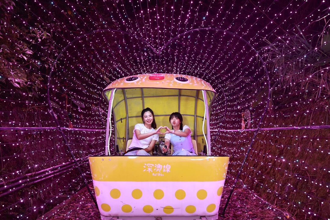 深澳鐵道自行車 #夏季限定 夜間裝置7/1登場！