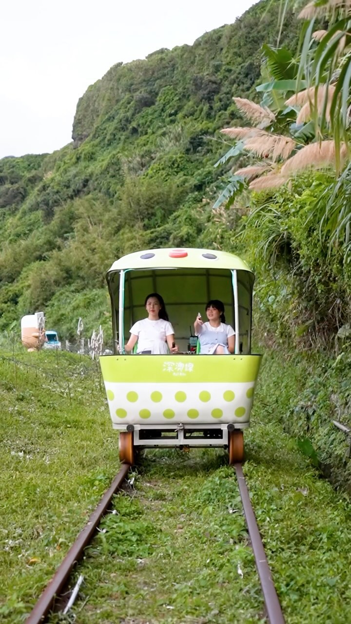 可愛的河豚車廂，穿梭在山與海之間
