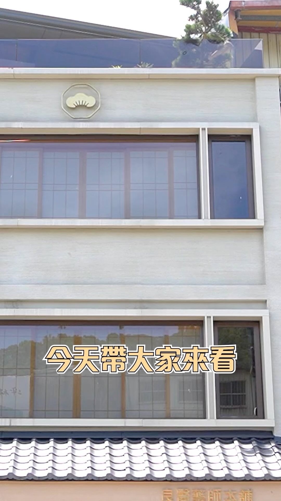 此咖啡廳非比尋常！健康營養無負擔三明治🥪、在地好茶🍵及各式健康美味的餐食都難不倒這裡😌 再加上舒適的店內環境，超適合度過愜意的午後，有機會一定要來坪林親自體驗～