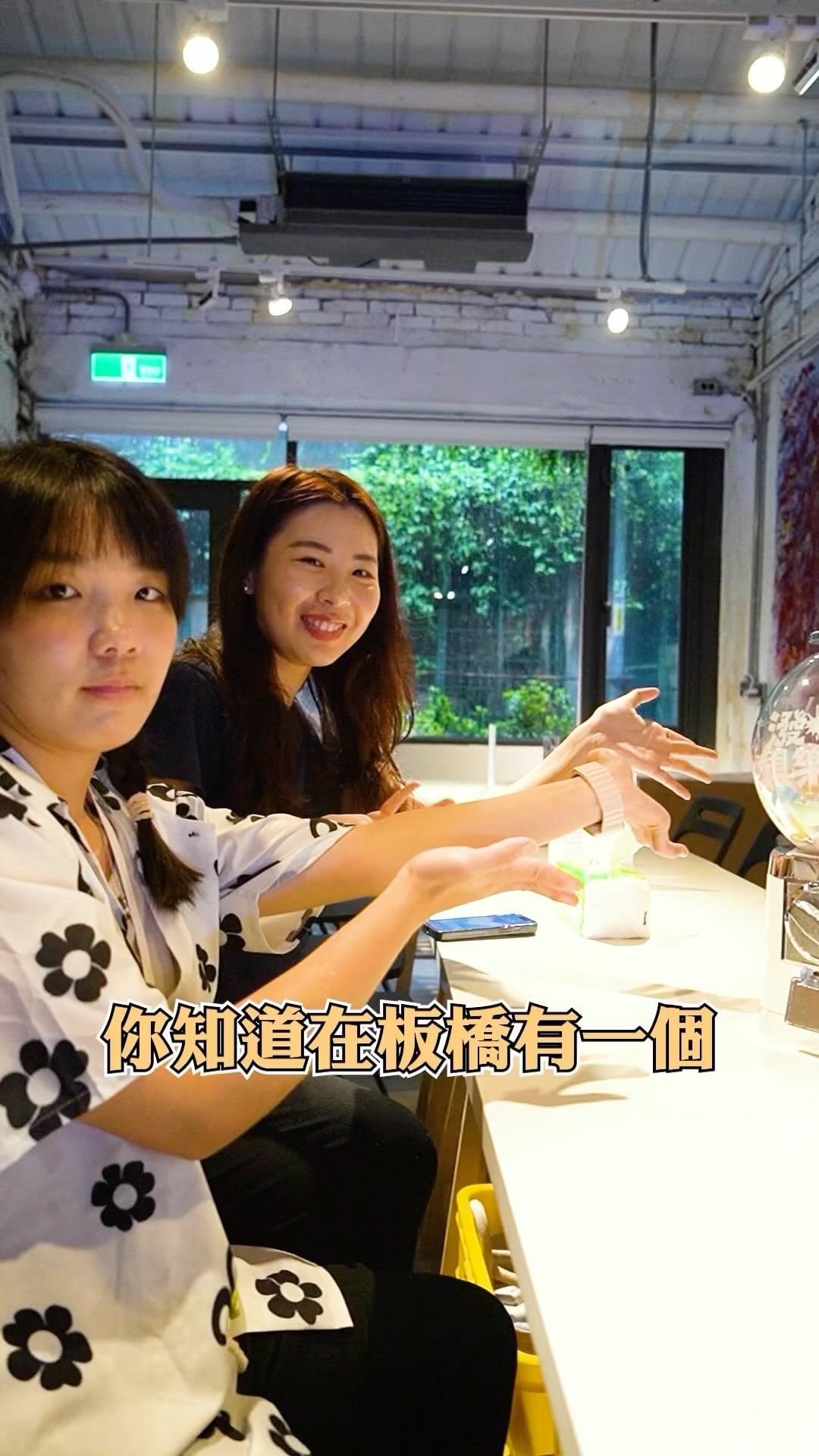 #期間限定 沉浸式畫室體驗就在新北青創板橋藝術基地！