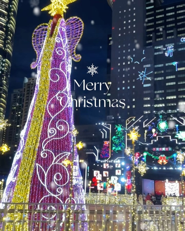 #2024新北歡樂耶誕城 