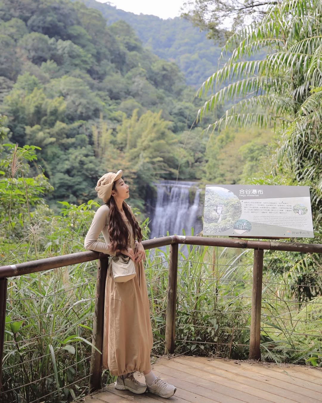 壯麗的瀑布步道像走進仙境般夢幻✨