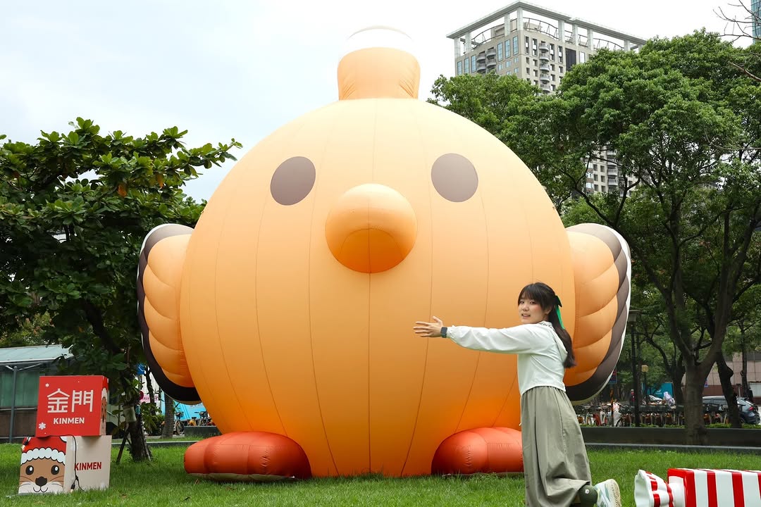 #和金門阿特一起逛耶誕！