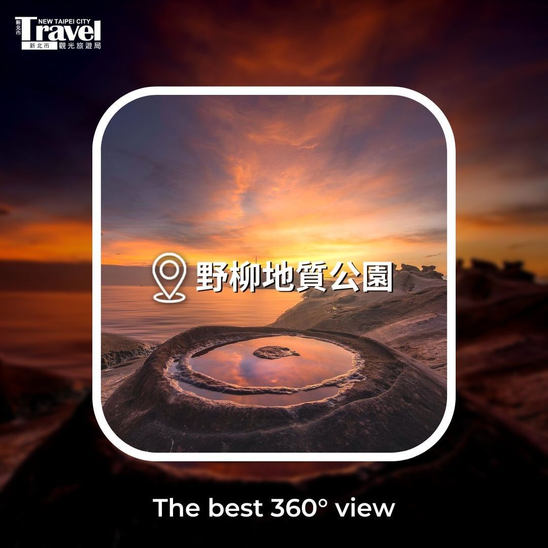 陸地上超像火星的地方🚀🌠😍這就是大自然的美妙景觀！！