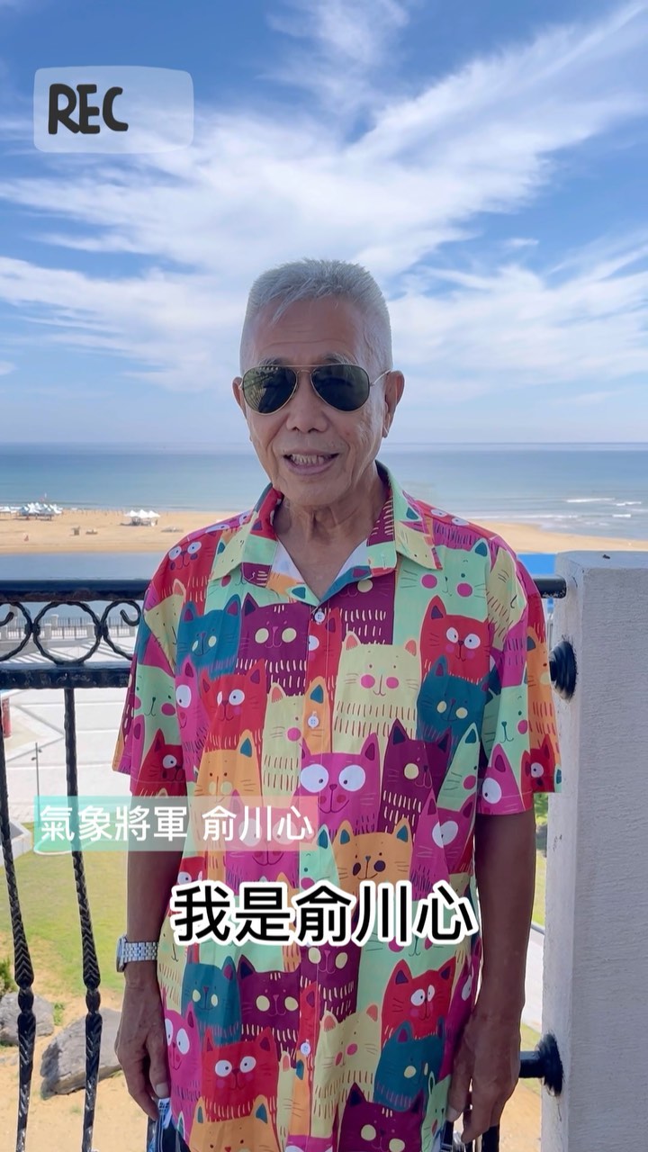 看看這是誰😍😍😍