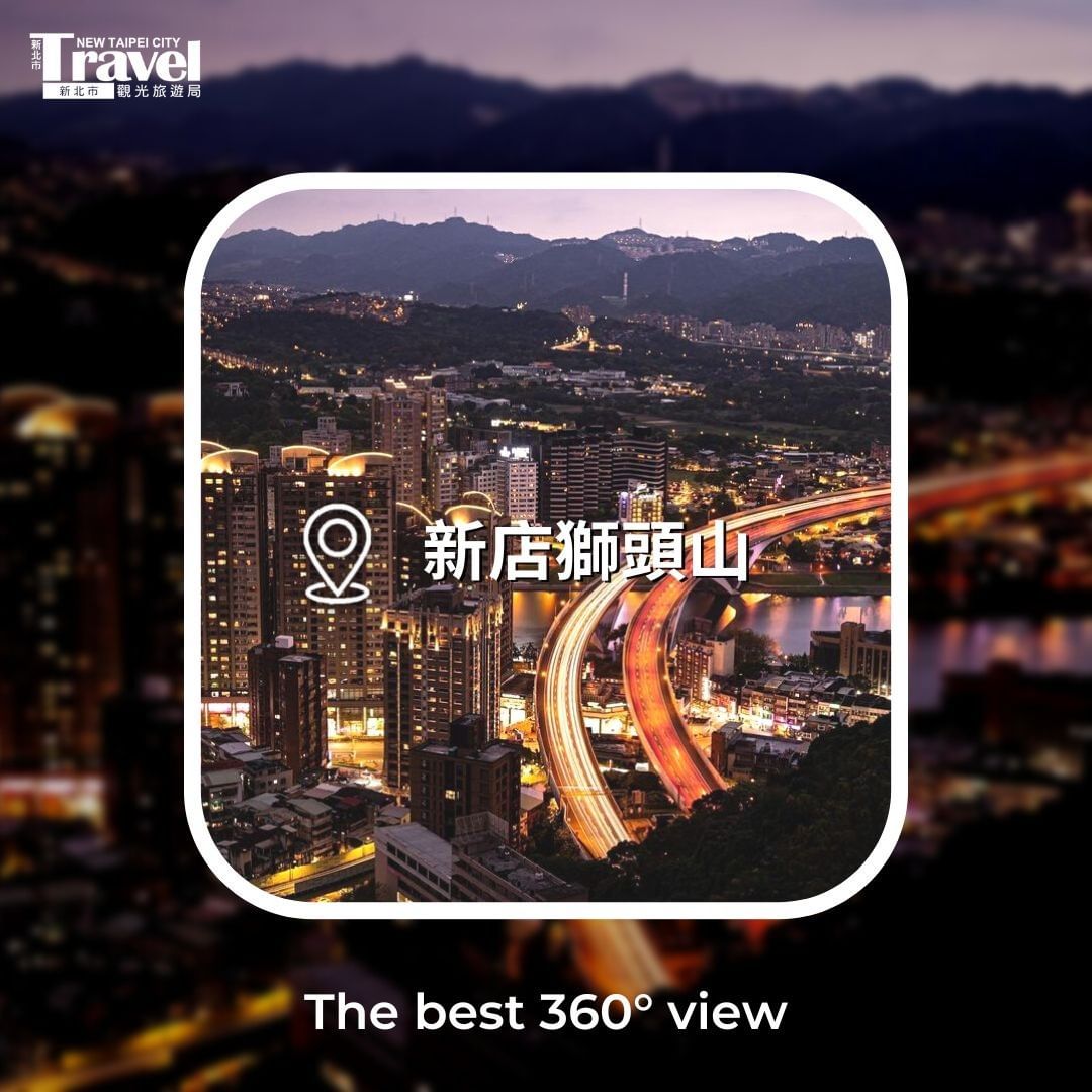 天佑台灣💗願一切平安🙏